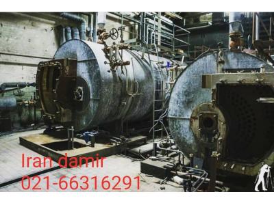 تیوبهای بویلر بخار