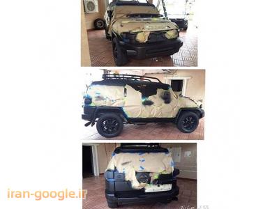 زیباکردن ماشین برای مجالس بارنگ مات برچسبی