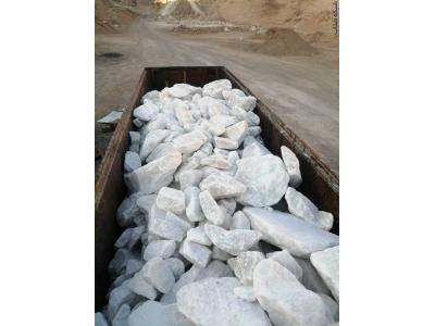 سنگ نمک دامی، نمک دامی، نمک دام و طیور، نمک شکری، نمک بدون ید