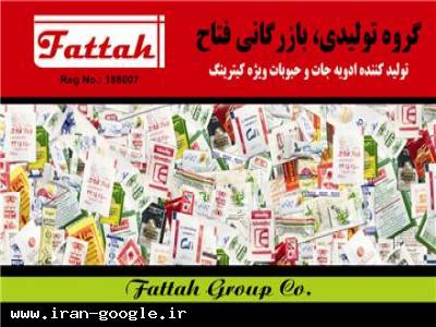 محصولات تکنفره