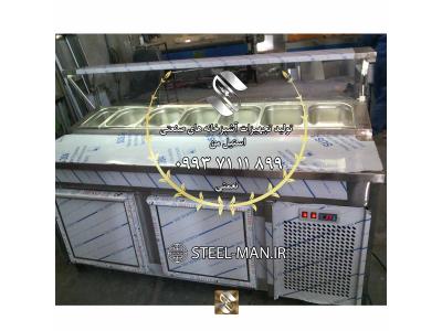 تاپینگ 6 لگن صنعتی