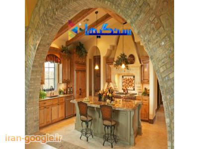 سنگیها اولین مرجع اطلاعات سنگ ایران 