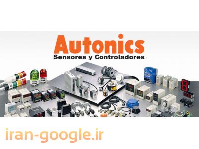 خدمات پیمانکاری و بازرگانی سیستم های کنترل، اتوماسیون صنعتی و ابزار دقیق 