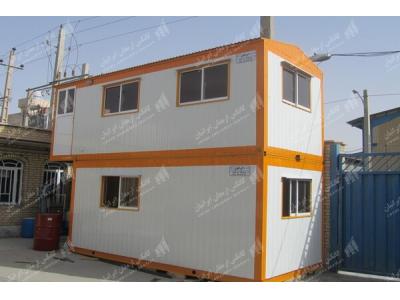 فروش کانکس مسکونی، کانکس ویلایی، کانکس دوبلکس، کانکس دوطبقه