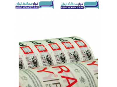 املاک تهران-تولید و فروش  لیبل پشت چسب دار ، تولید و فروش روکش چسب دار