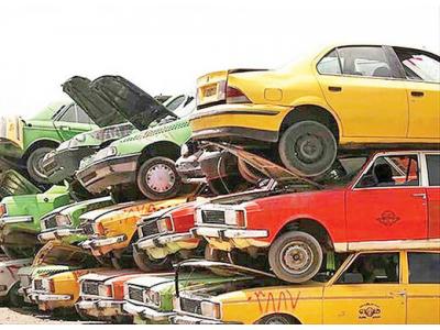 بال-خریدار خودروهای فرسوده و اسقاطی در آمل