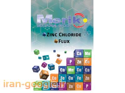 کلرید روی مایع، نشادر، اسید کلریدریک و فلاکس