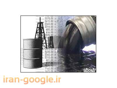 فروش گازوئیل برای صادرات-هولدینگ پیام افشار