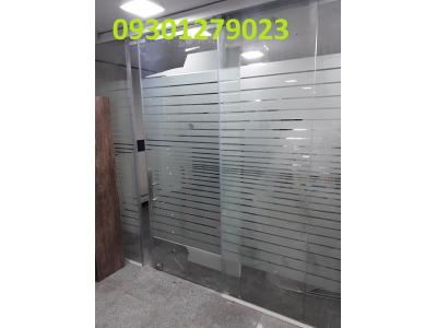 شیشه سکوریت بالکن, 09121279023