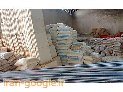 پیمانکاران بازسازی و نوسازی و دکوراسیون تهران Paradise