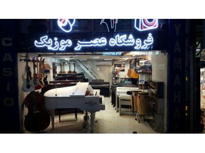 فروش و آموزش پیانو