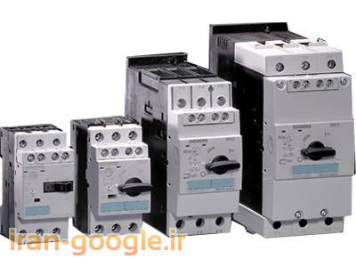 لوازم برقی و صنعتی و کنتاکتور زیمنس و اشنایدر