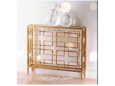 مبلمان استیل میز عسلی جلو مبلی ساعت استیل