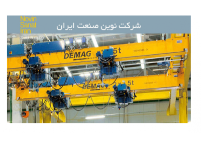 بورس ریل جرثقیل سقفی و دروازه ای