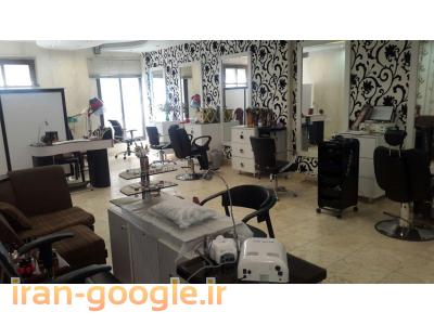 سالن زیبایی سپید بخت