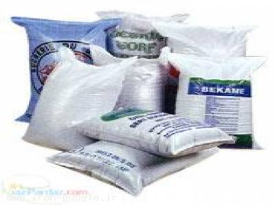  توليد انواع كيسه وگونی سیمان آردي شكري برنج لمينت با چاپ گونی صادراتی صادرات گونی کیسه و رول - (تهران)