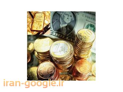 نمایندگی در سرارسر می پذیرد