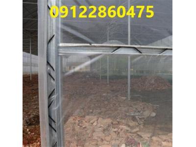 قیمت نایلون گلخانه ای قیمت هر کیلو نایلون عریض