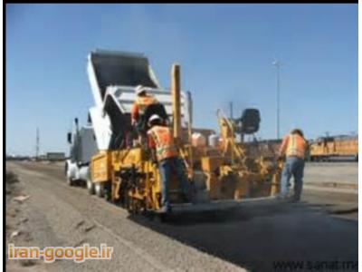 آسفالت کاری ومحوطه سازی 