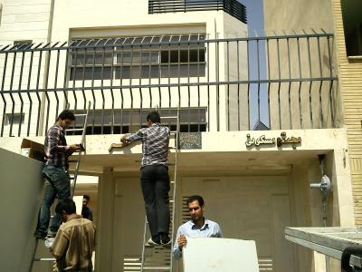  نصب تابلو , نصاب تابلو , تعویض روکش , جابجایی تابلو