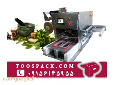 دستگاه سیل چهار قالب 