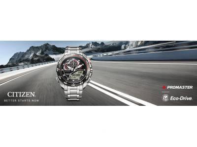 نمایندگی رسمی  فروش  اینترنتی ساعت سيتيزن  در تهران    