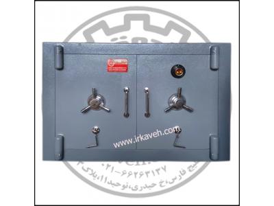 گاوصندوق زیرویترینی