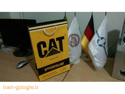 ساک دستی تبلیغاتی