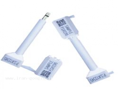 پلمپ کانتینری 