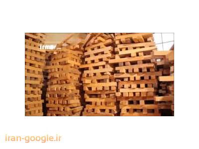 خزر-تولید و فروش فرآورده های چوبی 