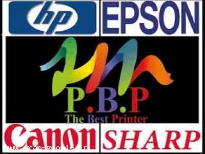  تعمیرات تخصصی پرینتر - اسکنر-فکس - نادر مرادی