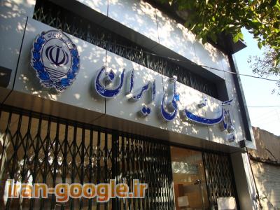 انواع تابلو برجسته