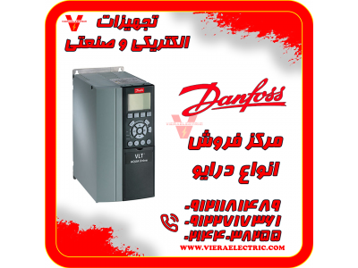 قیمت درایو دانفوس