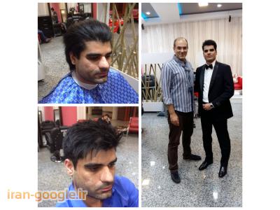 آرايشگاه مردانه ديپلمات