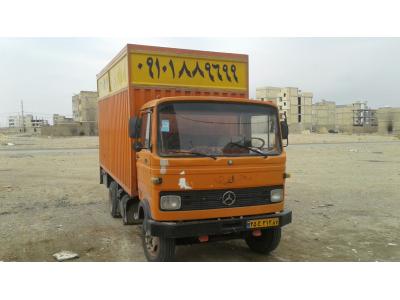 اتوبار اسلامشهر.رویال