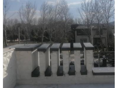 گروه صنعتی ساختمانی مهرآسام