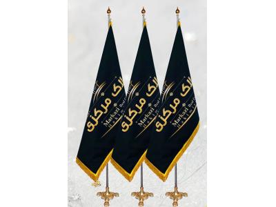 مجموعه خدماتی چاپ تارا