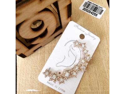 گوشواره عمده بلوتوثي با مدلهاي خاص و نفيس در زيوران