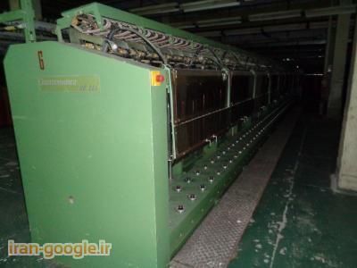 فروش خط کامل دستگاه و ماشین آلات نساجی و ریسندگی نخ مارک (GROSSENHAINER bf 224)