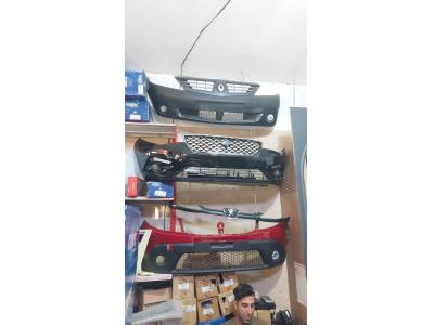 سپررنگی و قطعات خودرو کارن