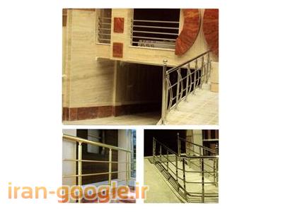 نصب انواع نرده و حفاظ استیل - پارس استیل ایرانیان 