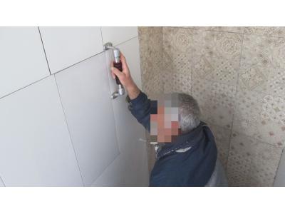 دستگیره کمکی سالمندان