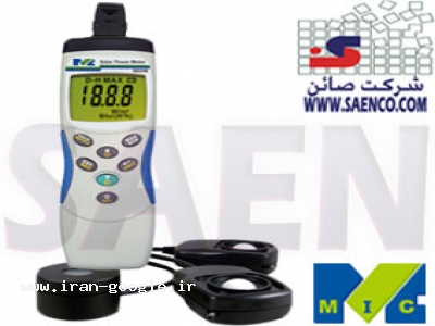 UVلایت متر,لایت متر ,پیرانومتر(در یک دستگاه)