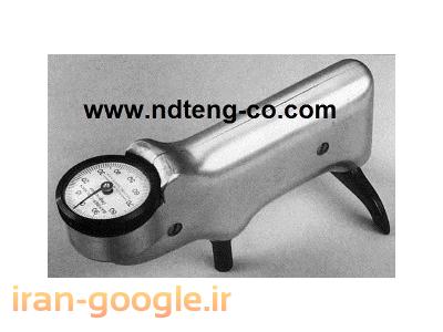 فروش سختی سنج بارکول