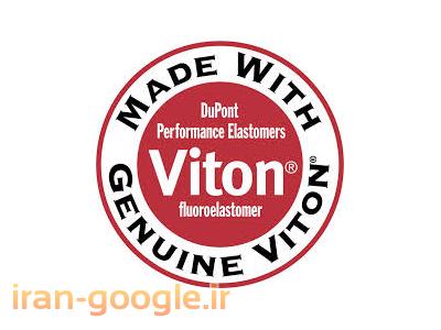 وارد کننده کامپاند و اورینگ های وایتونی 