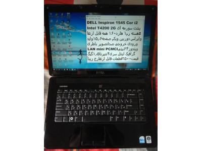 LP lg HD باتری اپل مک آیفون آیپد اندروید بلک بری ویندوز پست