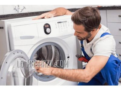 تعمیرات لباسشویی LG غرب تهران