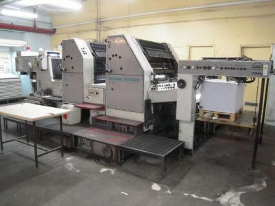 خدمات چاپ و بسته بندی وحید