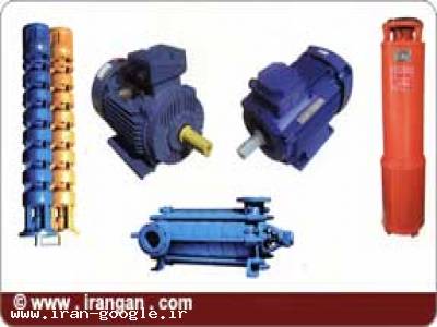 الکتروموتور چینی 