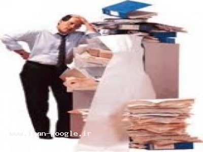 آرشیو دیجیتال - اسکن نقشه  ها- اسکن اسنادومدارک